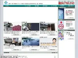 Sites similar to asano-bk.co.jp