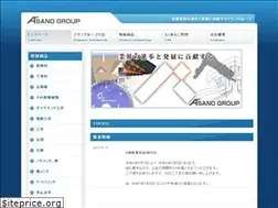 Sites similar to asano-group.biz