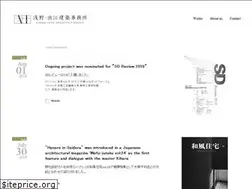 Sites similar to asano-izue.co.jp