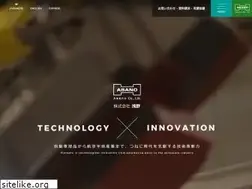 Sites similar to asano-japan.com
