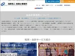 Sites similar to asano-ryoji.com