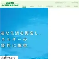 Sites similar to asano-sangyou.co.jp