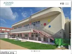 Sites similar to asano-sekkei.com
