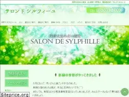 Sites similar to asano-uranai.com