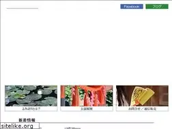 Sites similar to asanoatsuko-on-koala.com