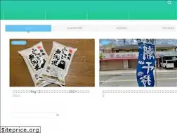 Sites similar to asanodaiki.com