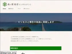 Sites similar to asanoha.pro