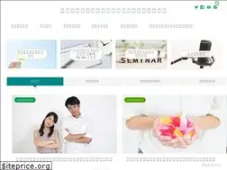 Sites similar to asanohisao.jp