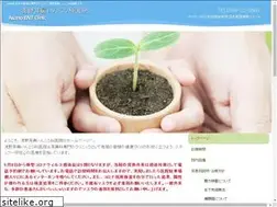 Sites similar to asanojibika.com