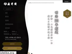 Sites similar to asanokan.com