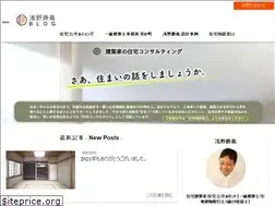 Sites similar to asanokatsuyoshi.com