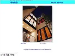 Sites similar to asanokoumuten.jp