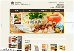 Sites similar to asanomiso.co.jp