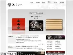 Sites similar to asanotansu.com