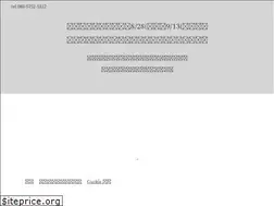 Sites similar to asanotei.com
