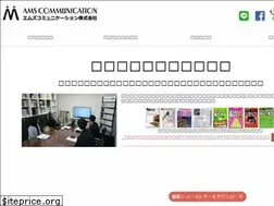 Sites similar to asanoyukinobu.com