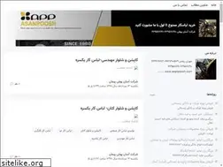 Sites similar to asanpoosh.blogsky.com