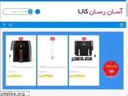 Sites similar to asanresankala.ir