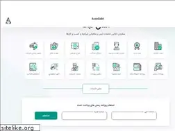 Sites similar to asansabt.com