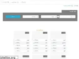 Sites similar to asansafar724.com