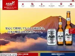 Sites similar to asanservice.co.th