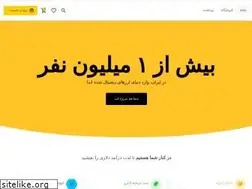 Sites similar to asansignal.ir