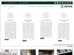 Sites similar to asansoor.com
