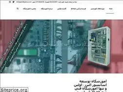 Sites similar to asansoramozesh.ir