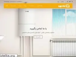 Sites similar to asantahvieh.com