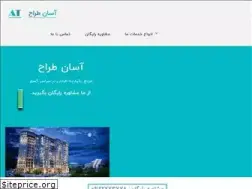 Sites similar to asantarrah.com