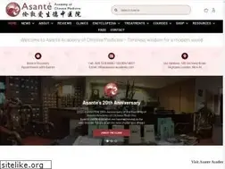 Sites similar to asante-academy.com