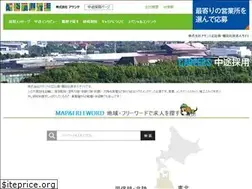 Sites similar to asante-job.net