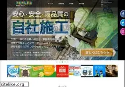 Sites similar to asante.co.jp