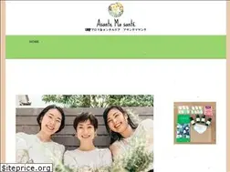 Sites similar to asantemasante.com