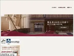 Sites similar to asanumashoyu.co.jp