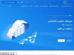 Sites similar to asanwebhost.com