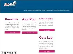 Sites similar to asanzaban.com