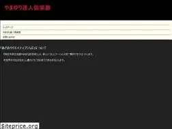 Sites similar to asaocc.net