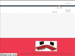 Sites similar to asaorder.com