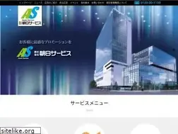 Sites similar to asaori-sapporo.com
