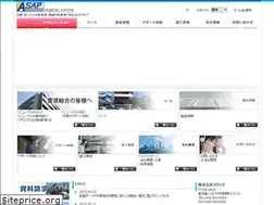 Sites similar to asap-net.co.jp