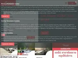 Sites similar to asapcarrent.com
