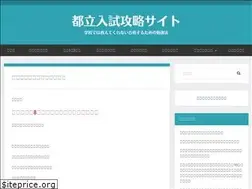 Sites similar to asapen01.com