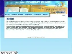 Sites similar to asaphysiotherapy.com