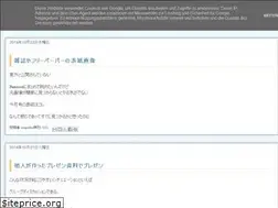 Sites similar to asapoka.blogspot.com