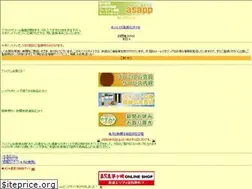 Sites similar to asapp.info