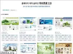 Sites similar to asapro.com