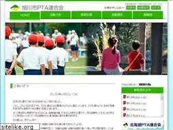 Sites similar to asapta.org