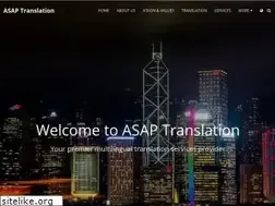 Sites similar to asaptranslation.com.hk