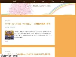Sites similar to asapyondiary.com